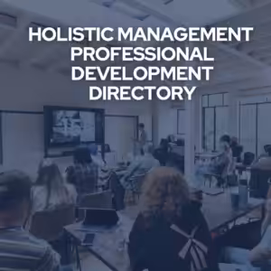 PD Directory – HMC
