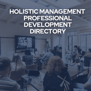 PD Directory – HMC